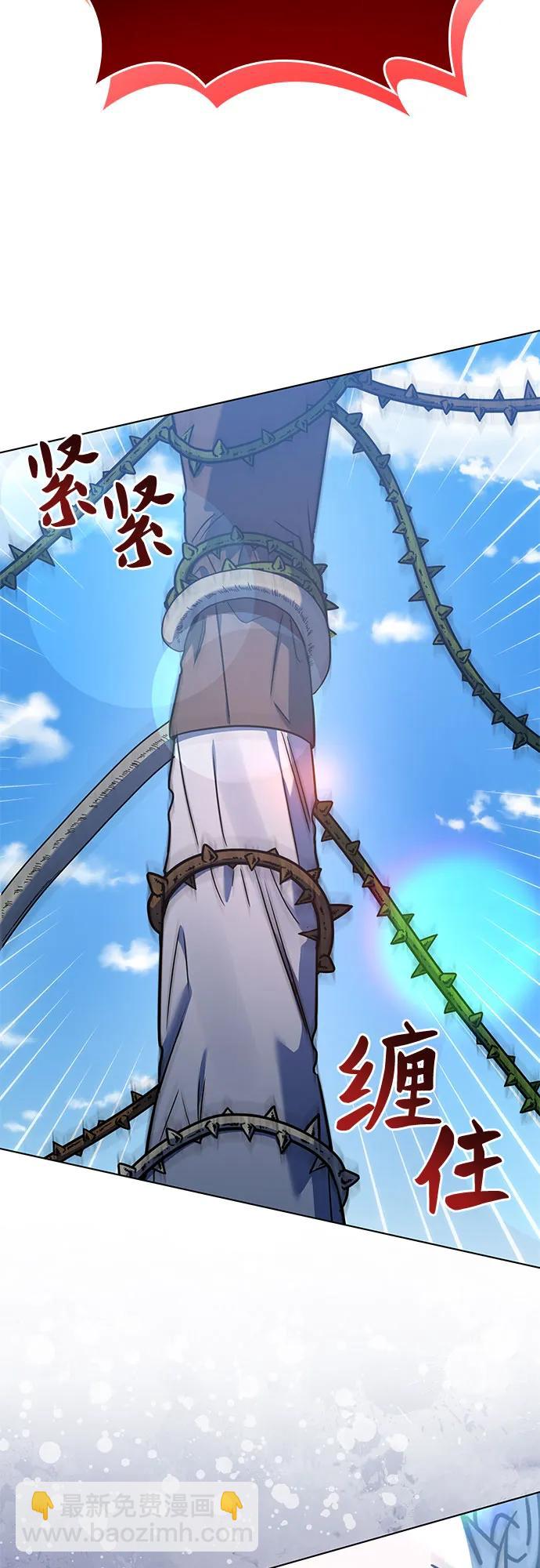 第60话2