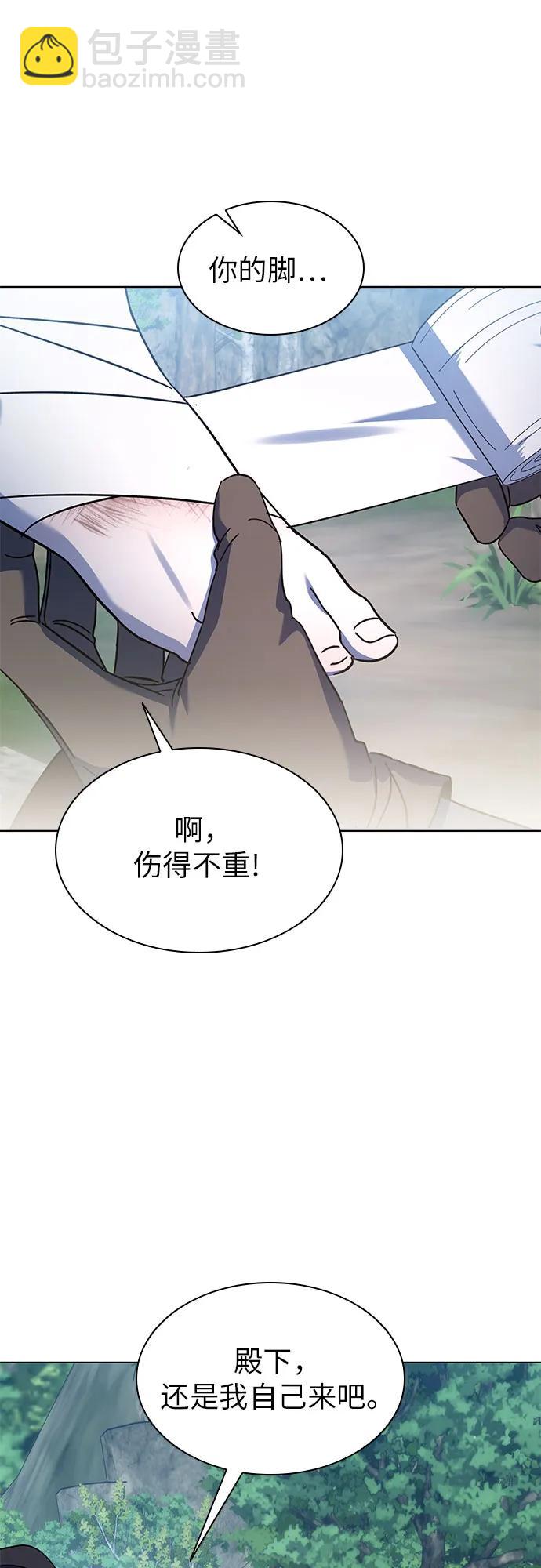 第60话20