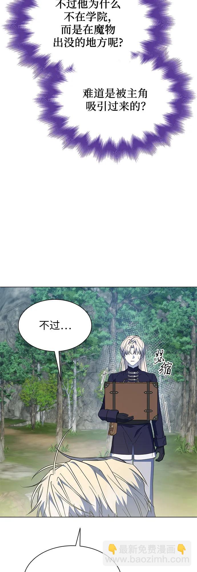 第60话26