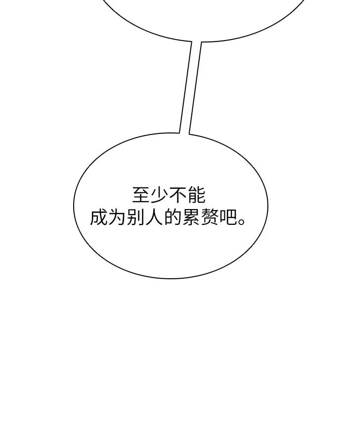 第60话28