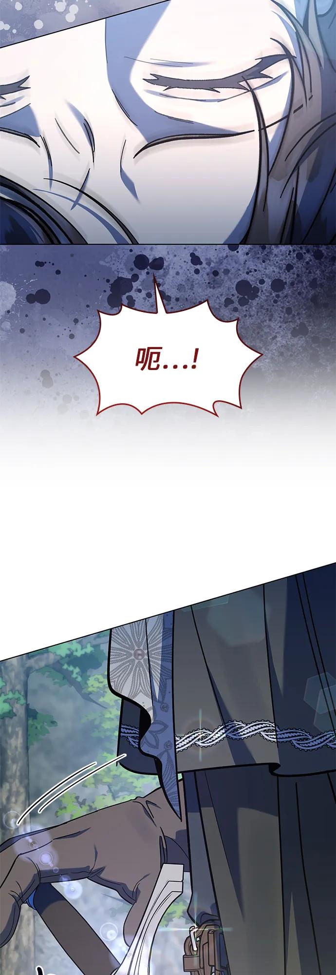 第60话3
