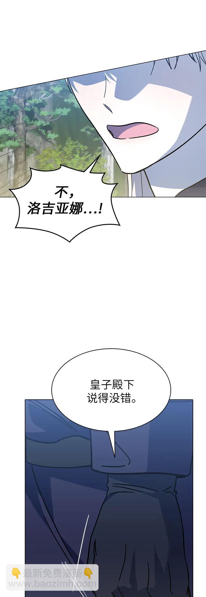 第60话30