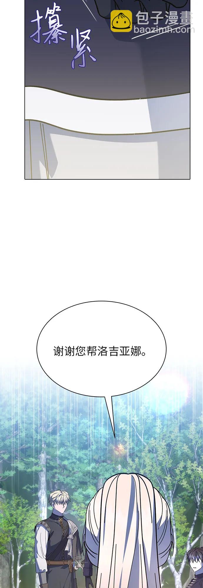 第60话31