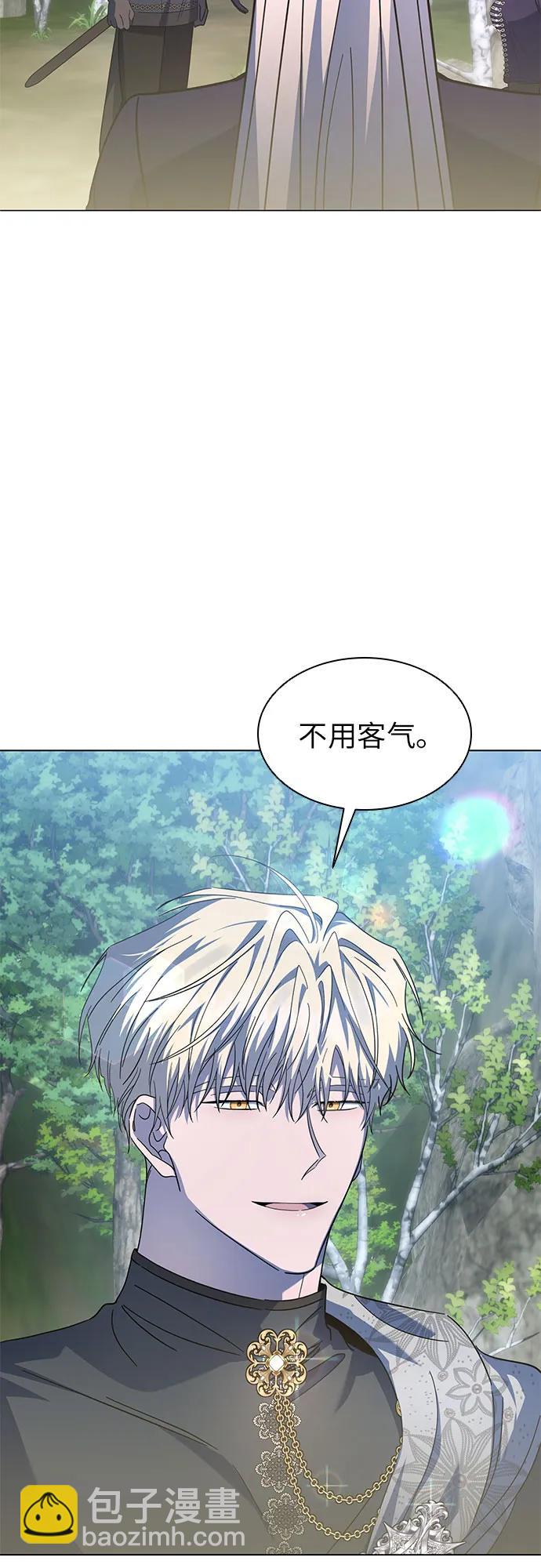 第60话32