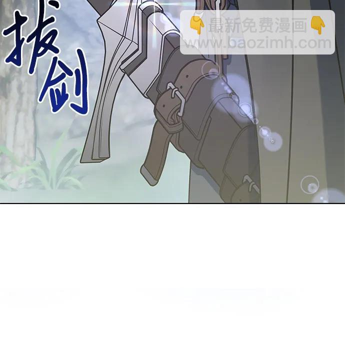 第60话4