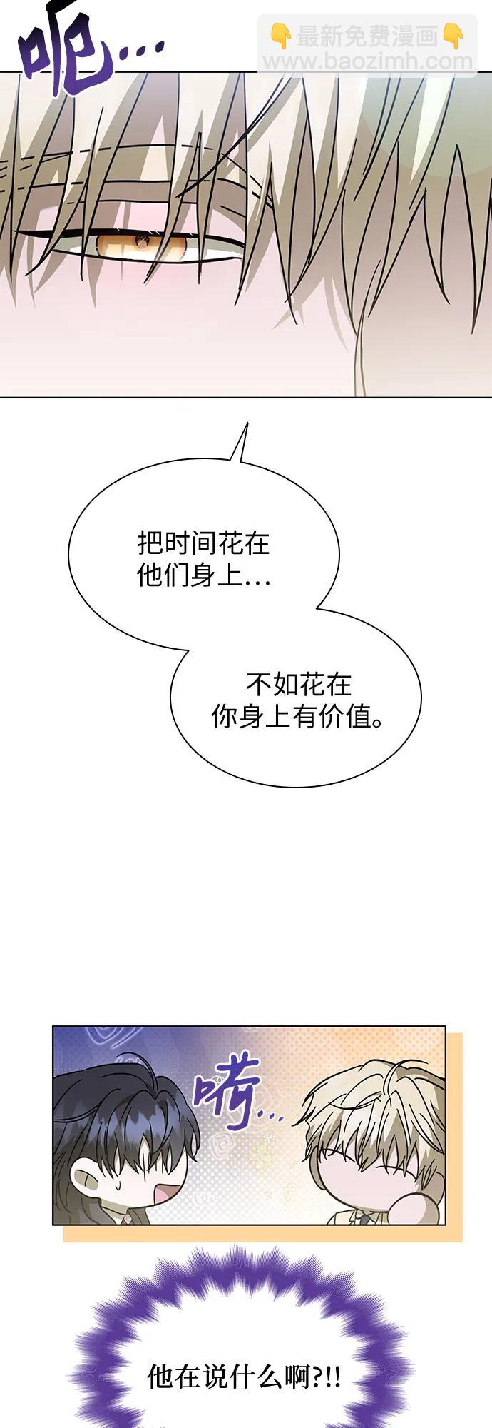 第60话46