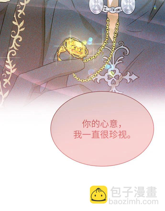 第60话48