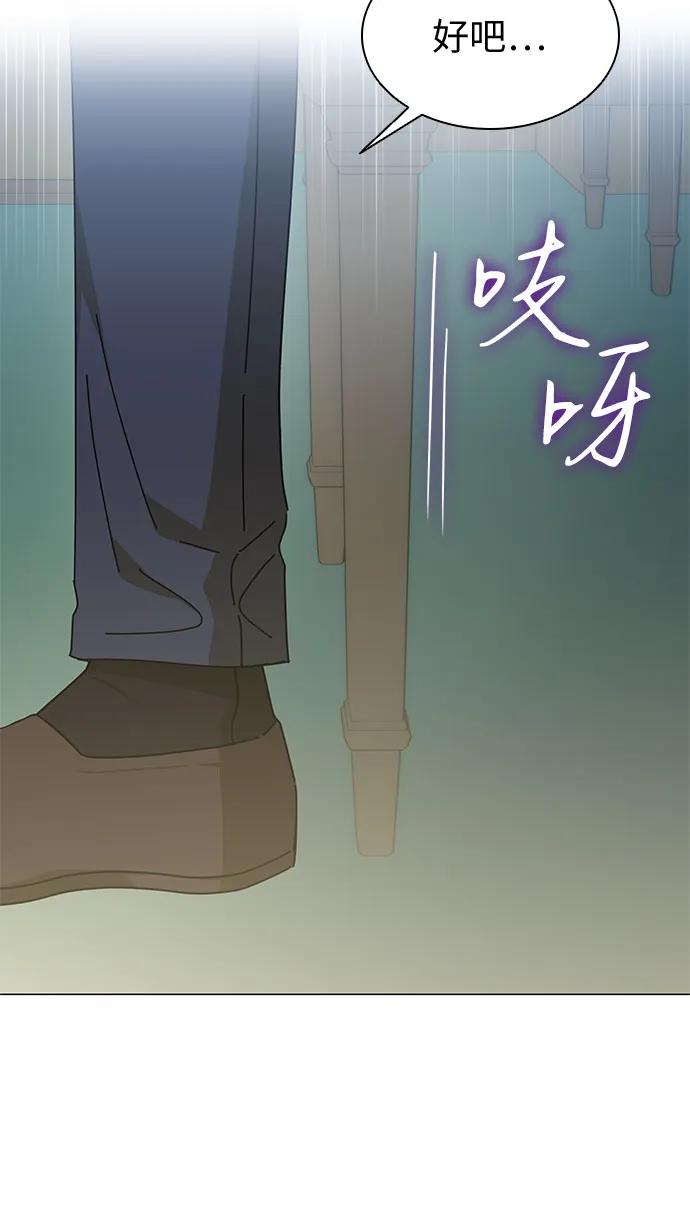 第60话56