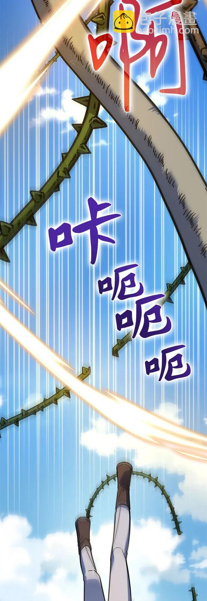 第60话6
