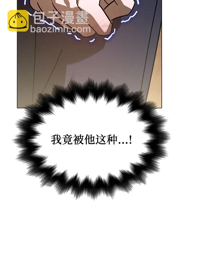 第60话69