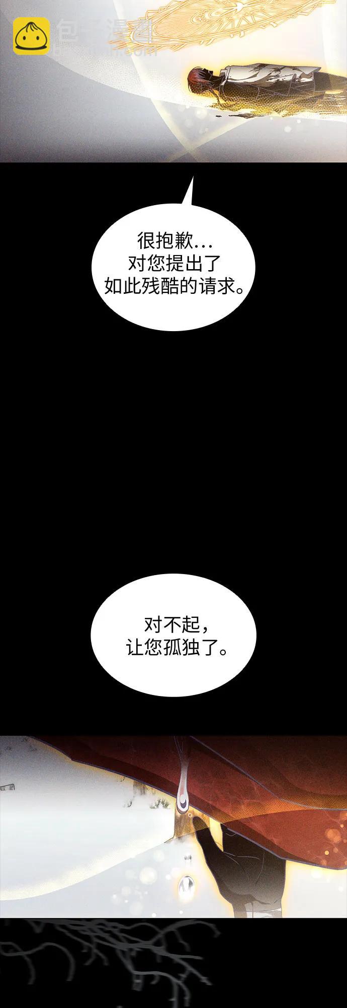 第89话23