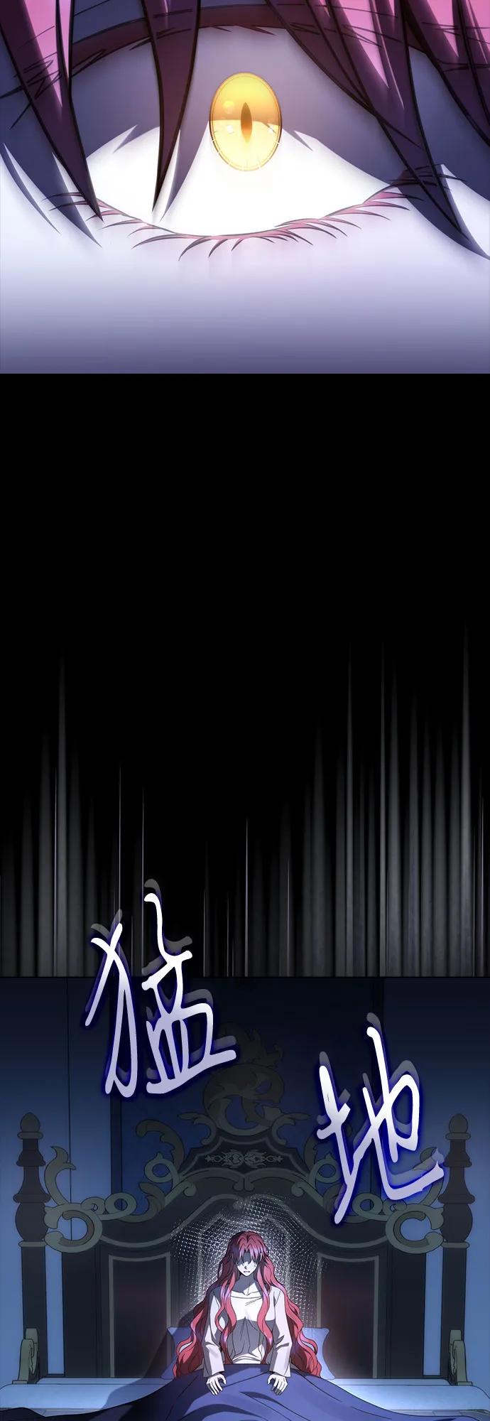 第89话68
