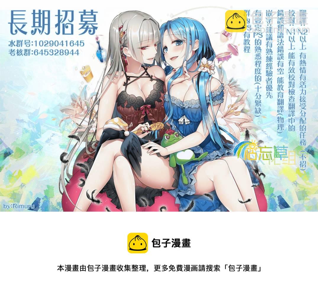第98话6