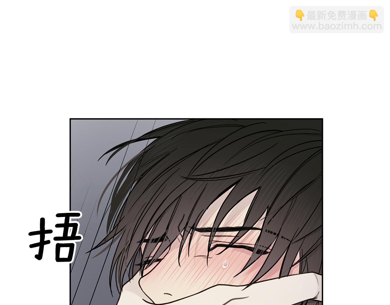 第5话 帮帮我54