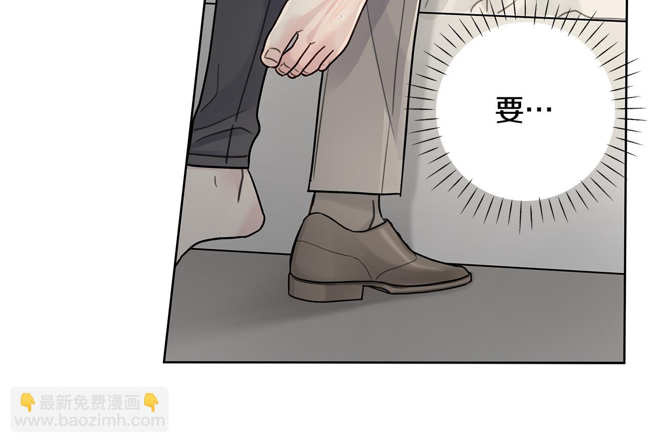 第5话 帮帮我70