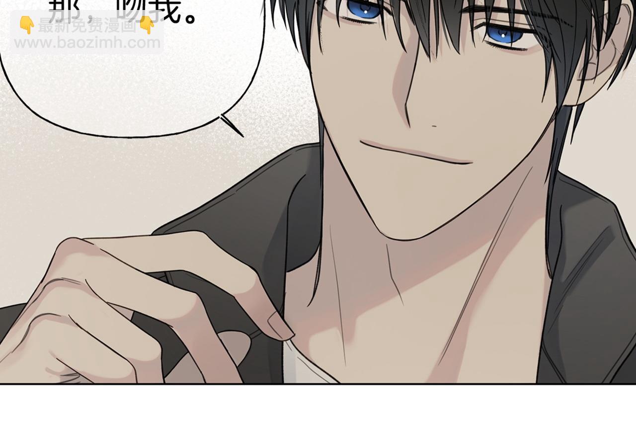 第5话 帮帮我97