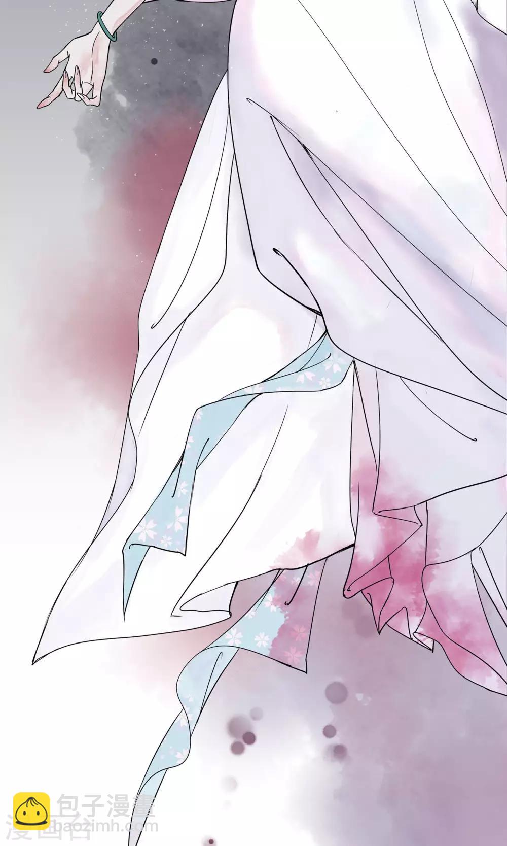 第1话 轮回之边7
