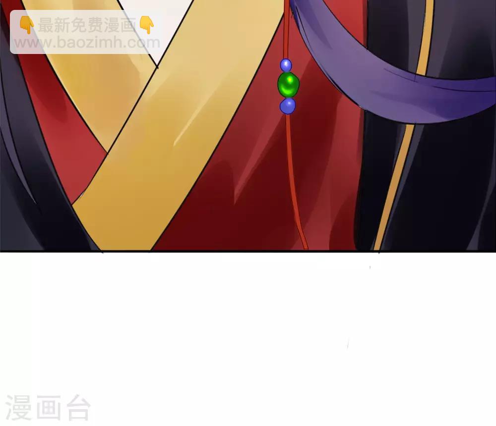 第9话 哪里来的高手57