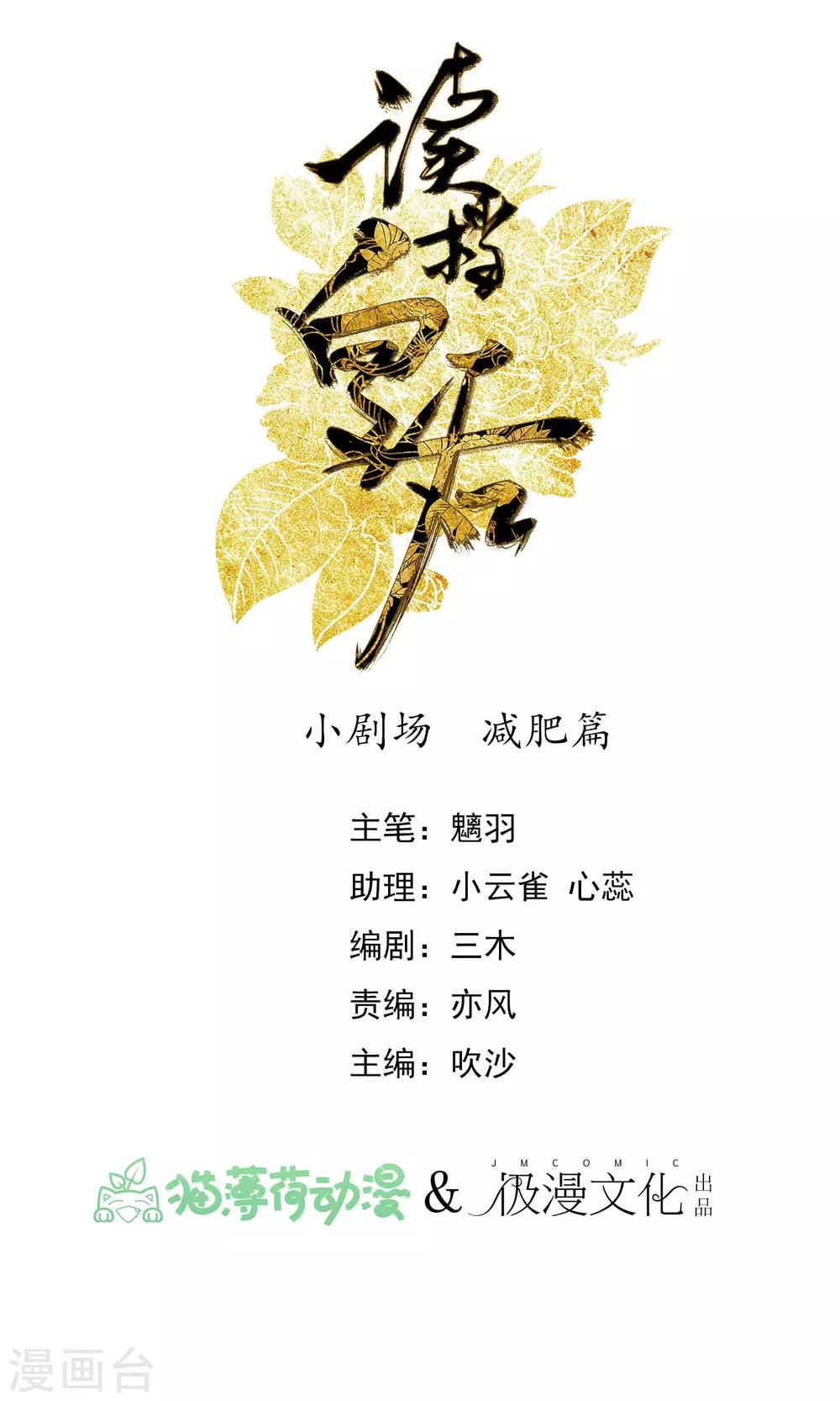 小剧场1
