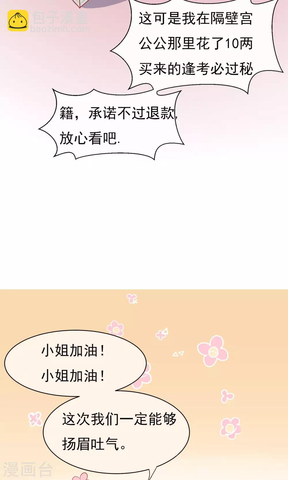 小剧场11