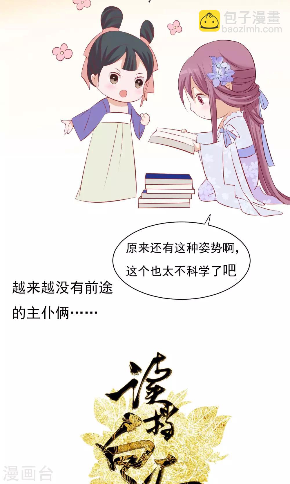 小剧场12
