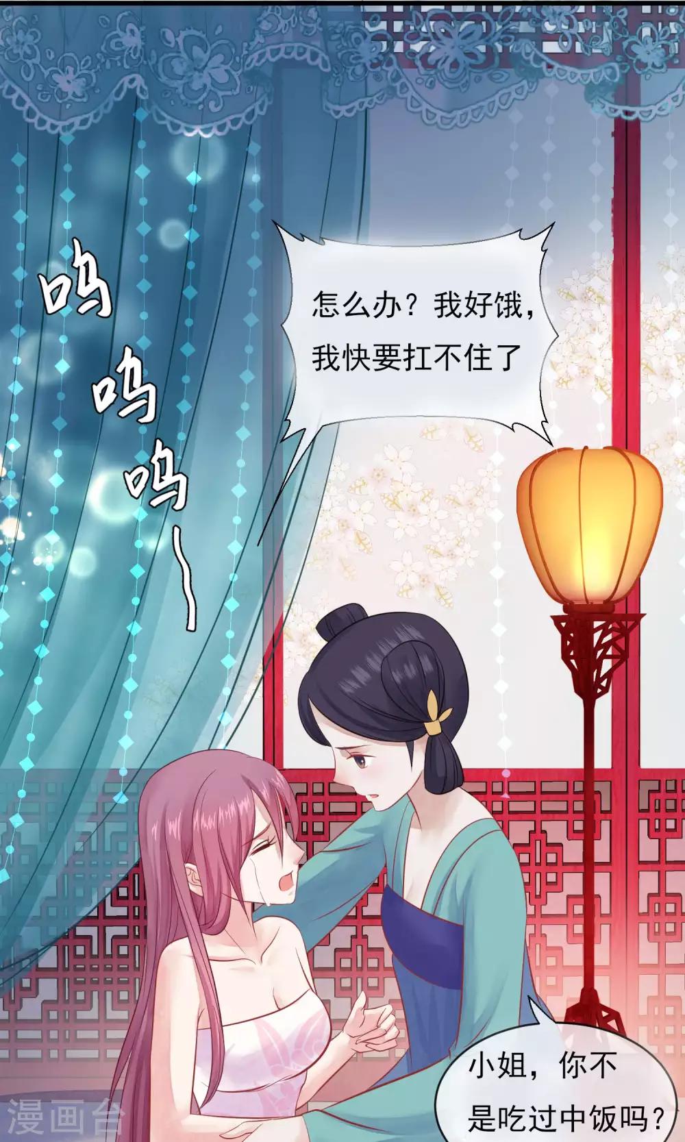 小剧场2