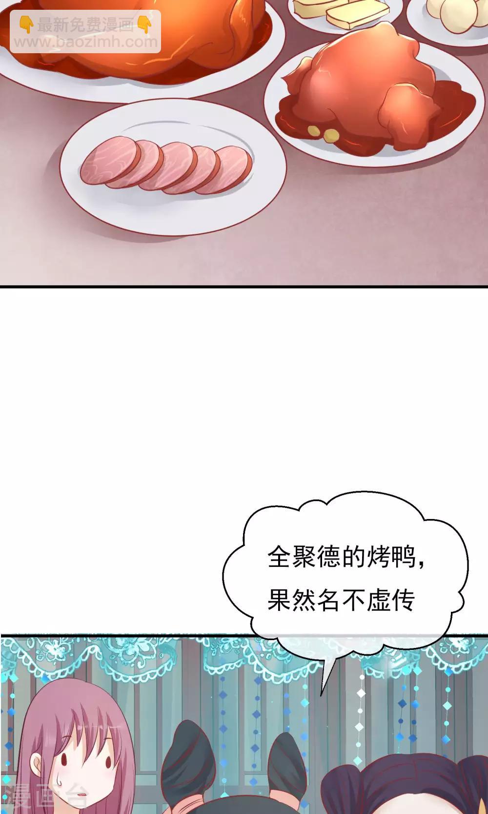 小剧场22
