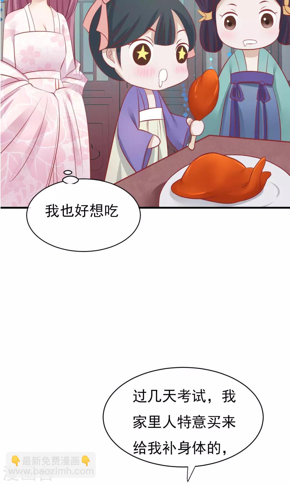 小剧场23