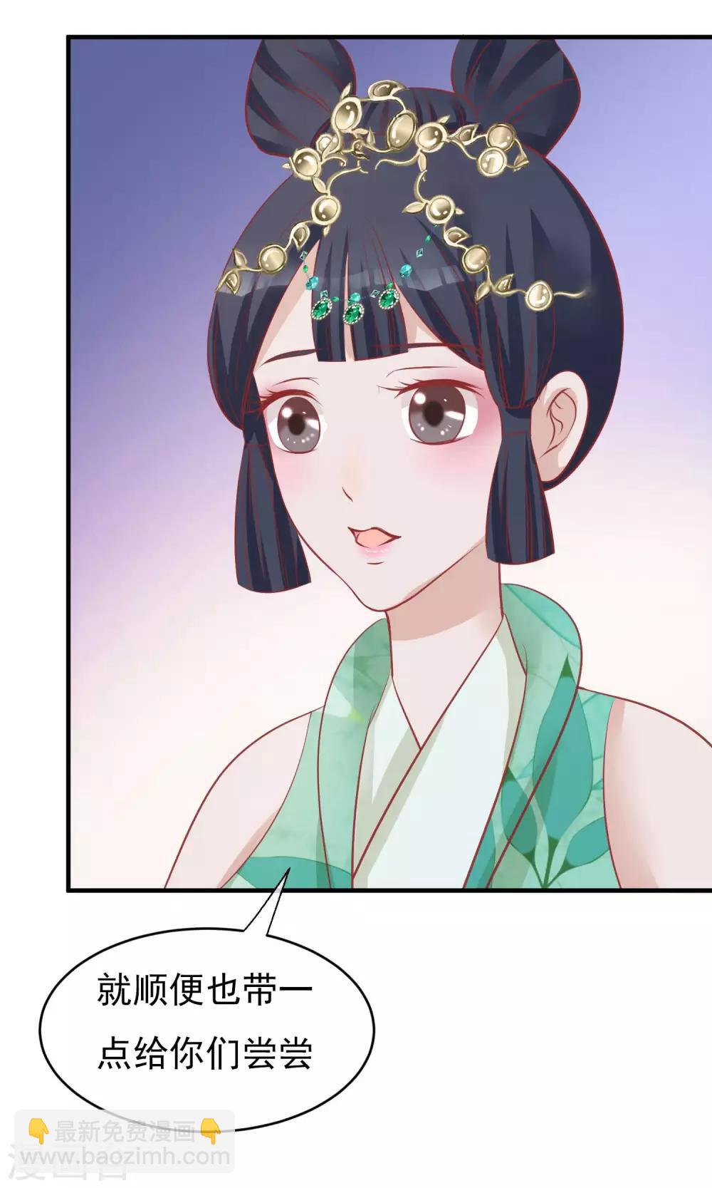 小剧场24