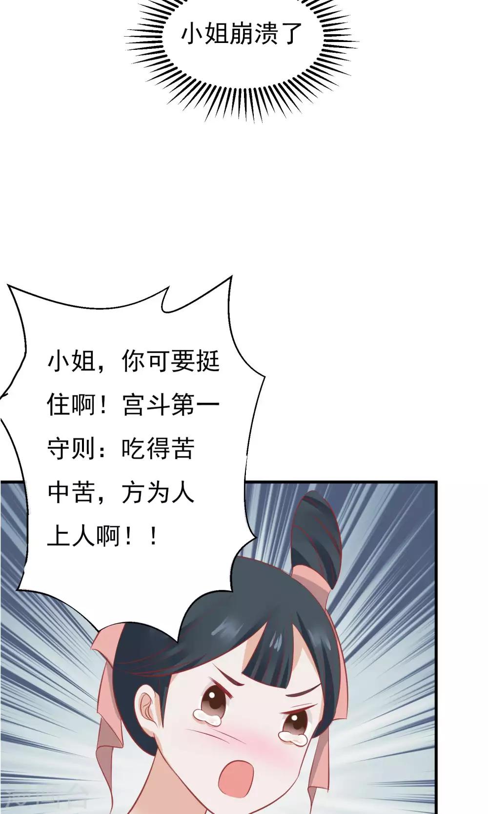 小剧场28