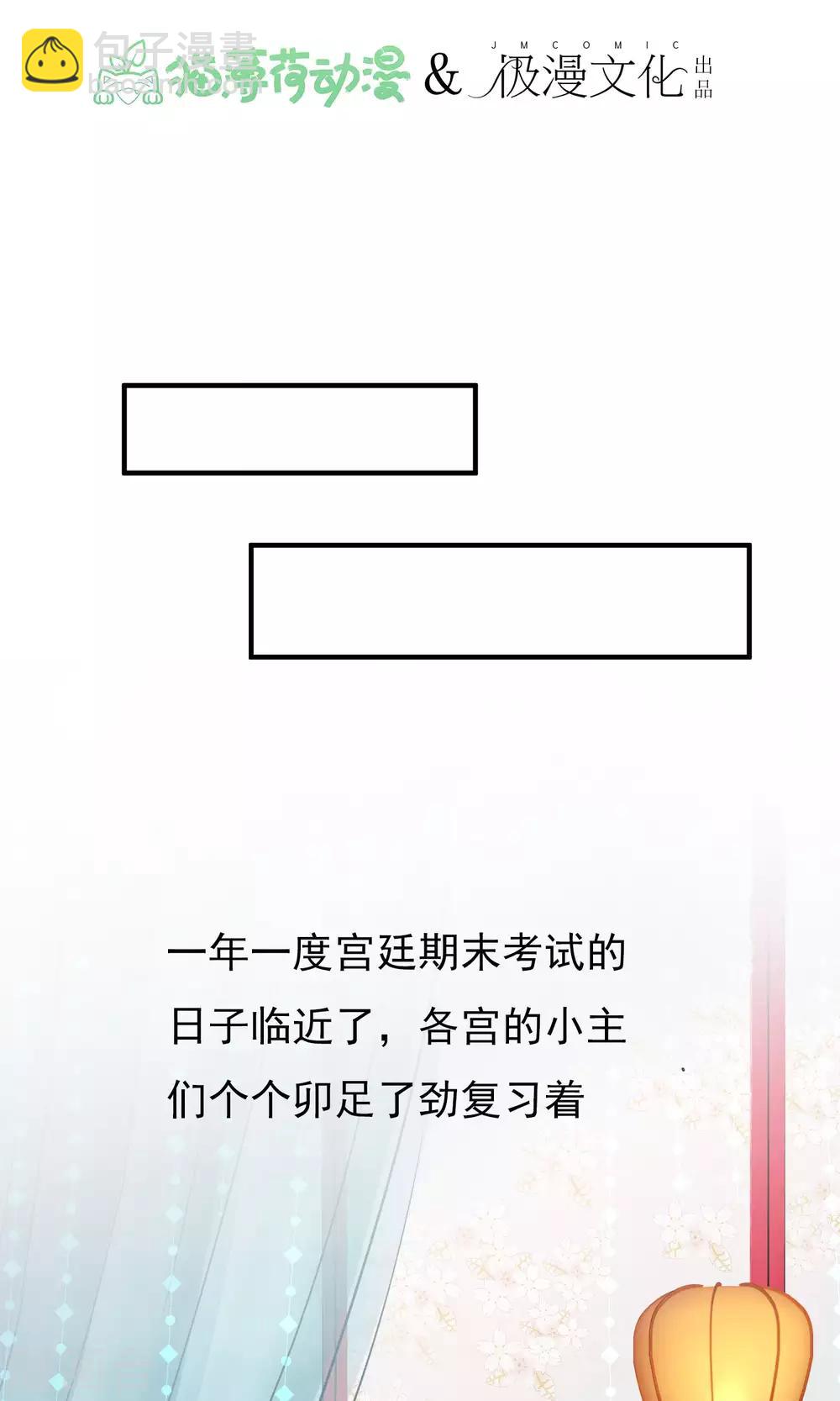小剧场6