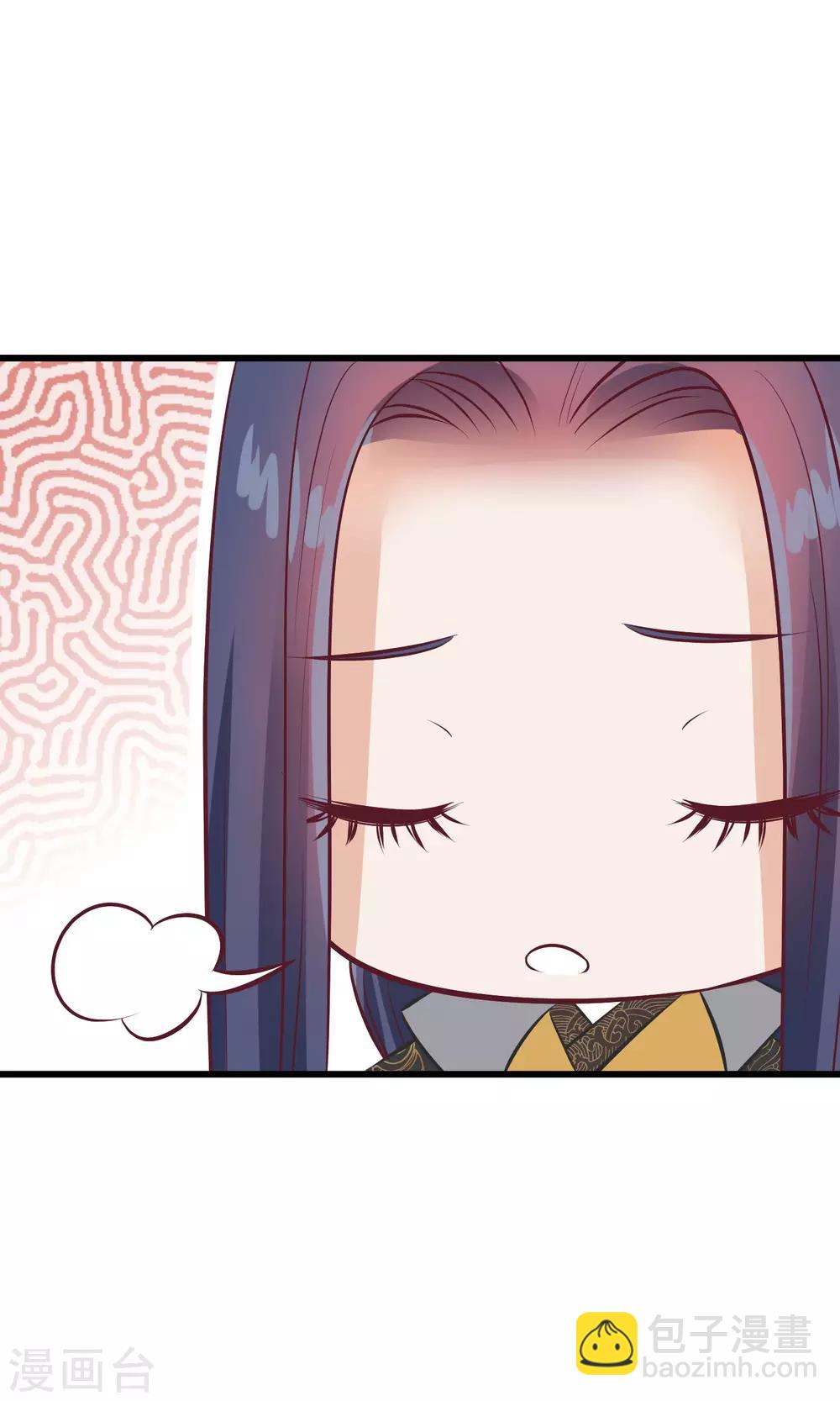 第59话 该死的奴才20