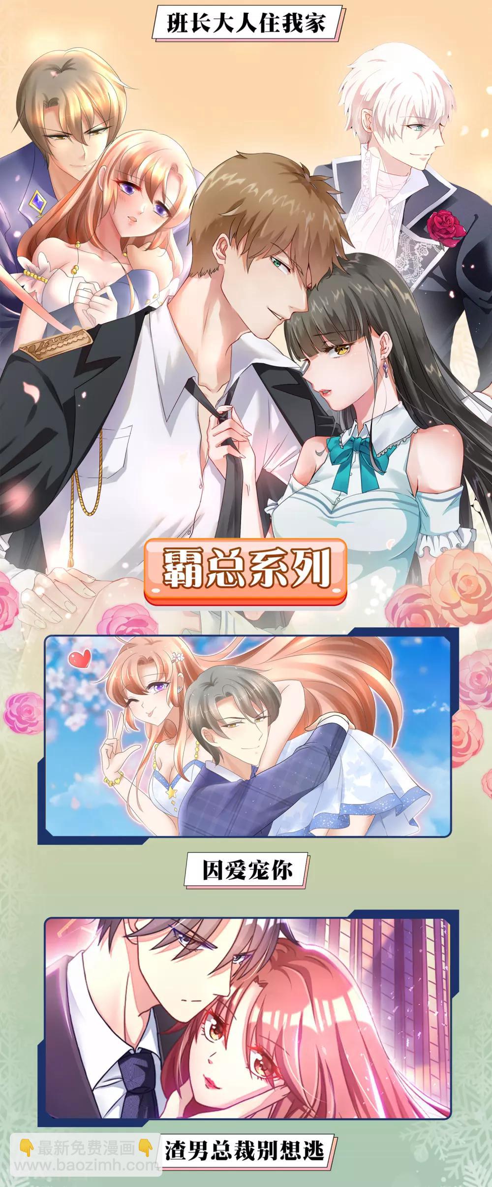 12月9日供养宣传7