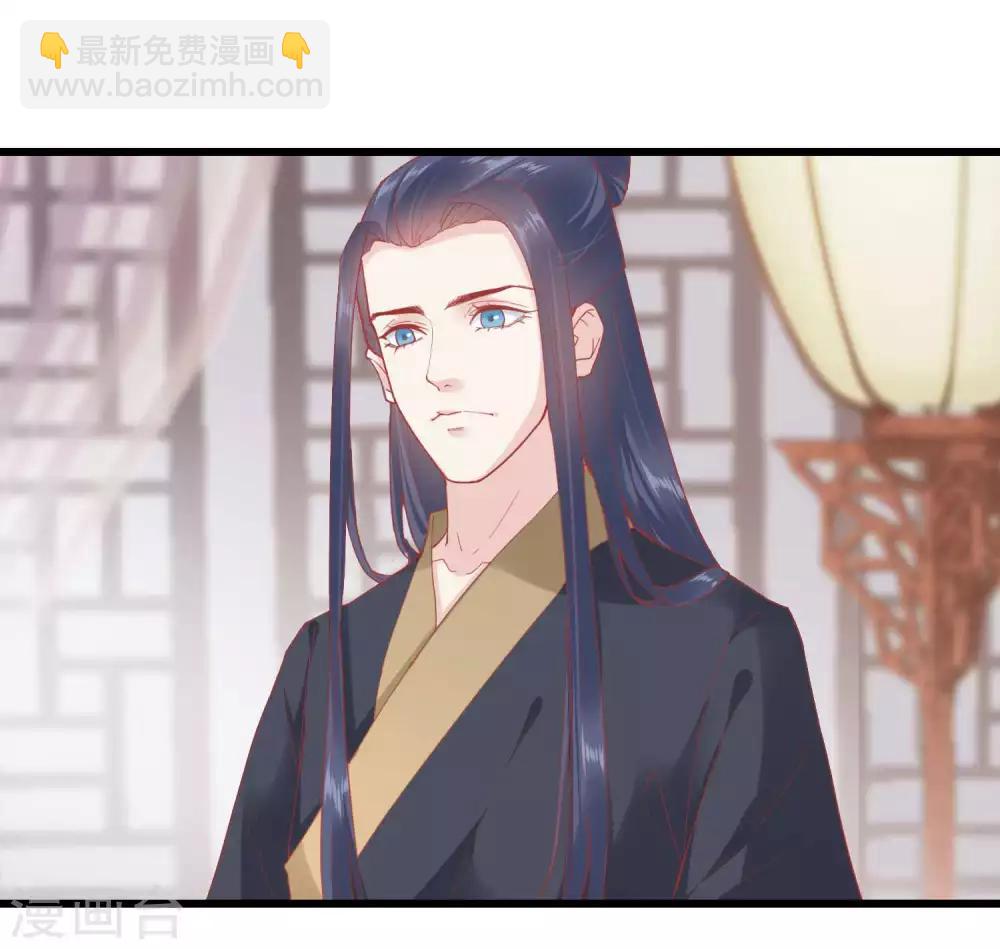 第168话 挡我路的，都不得好死！14