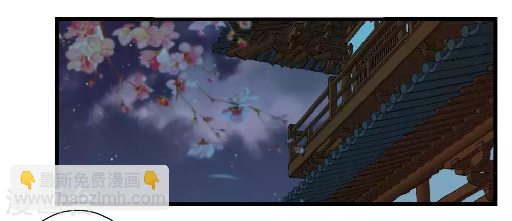 第168话 挡我路的，都不得好死！2