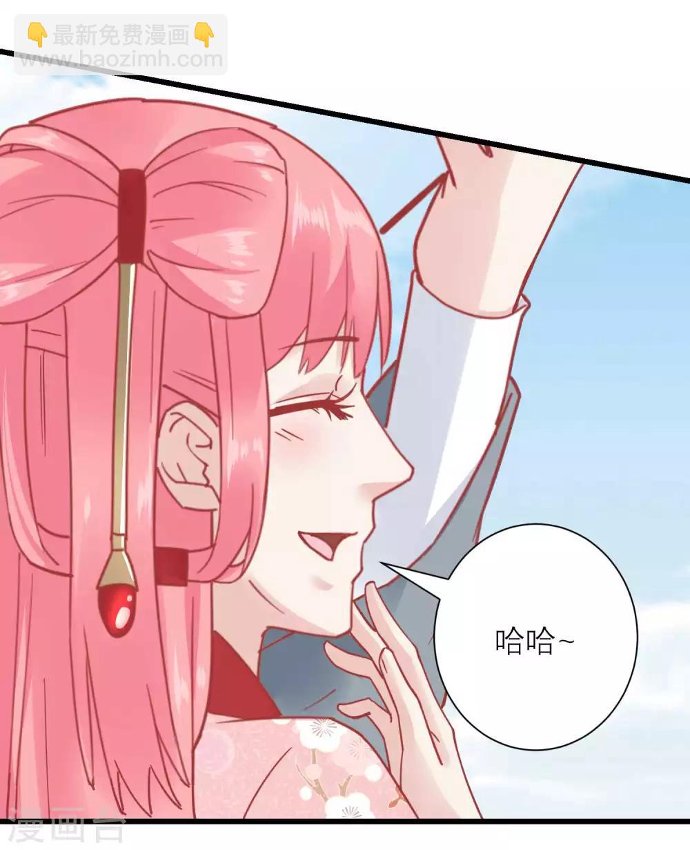 第168话 挡我路的，都不得好死！36