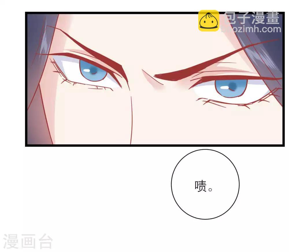 第168话 挡我路的，都不得好死！38