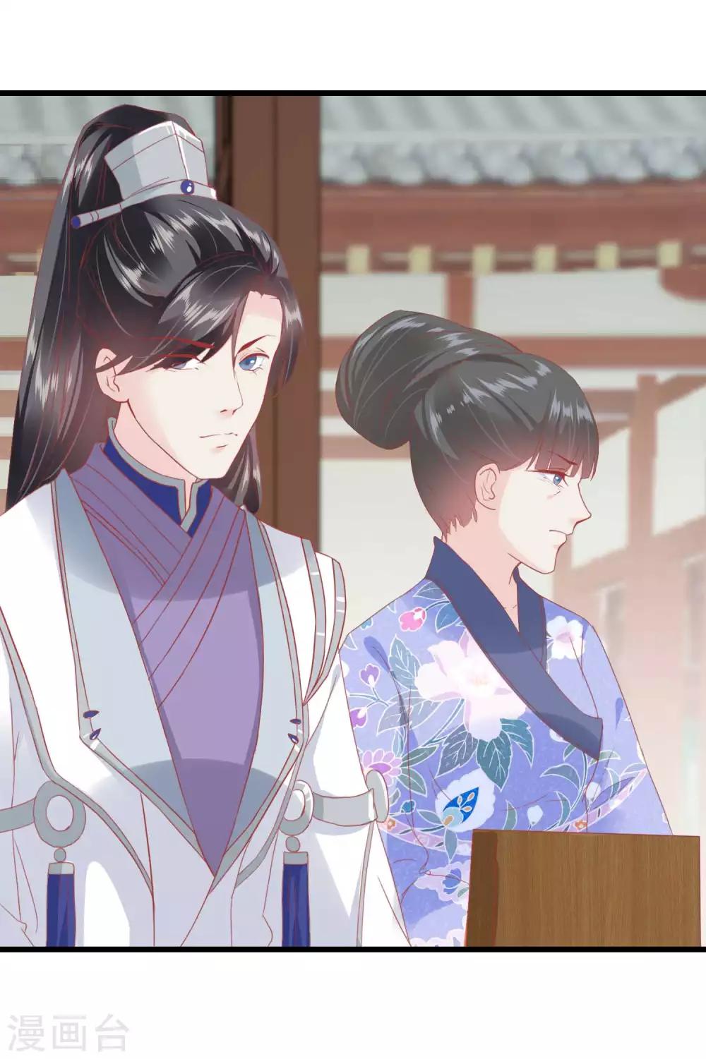 第174话 审理开始20