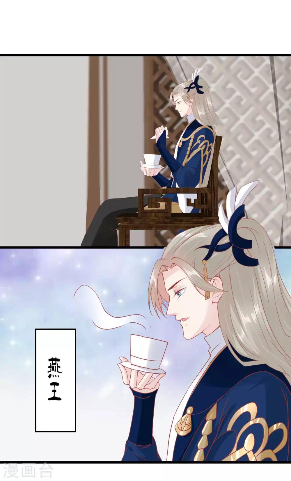 第174话 审理开始6