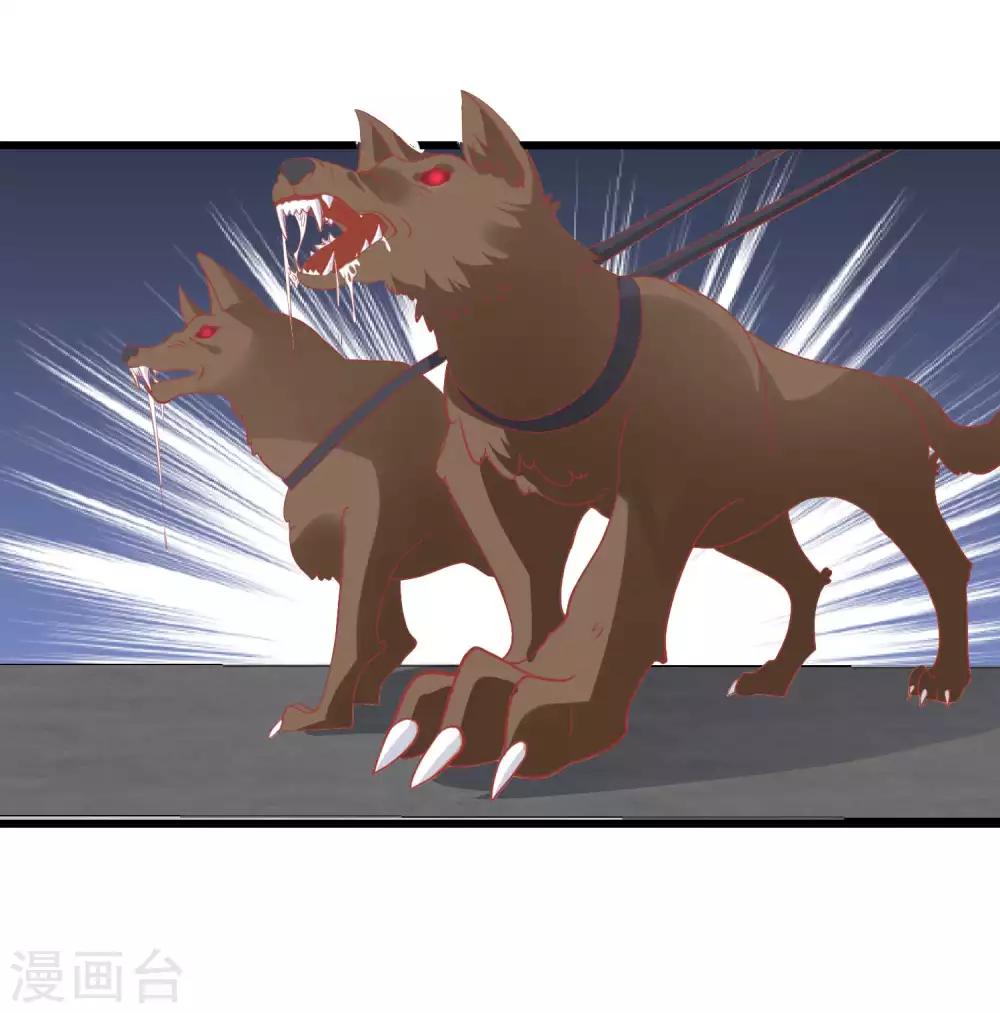第176话 让你死还话多21