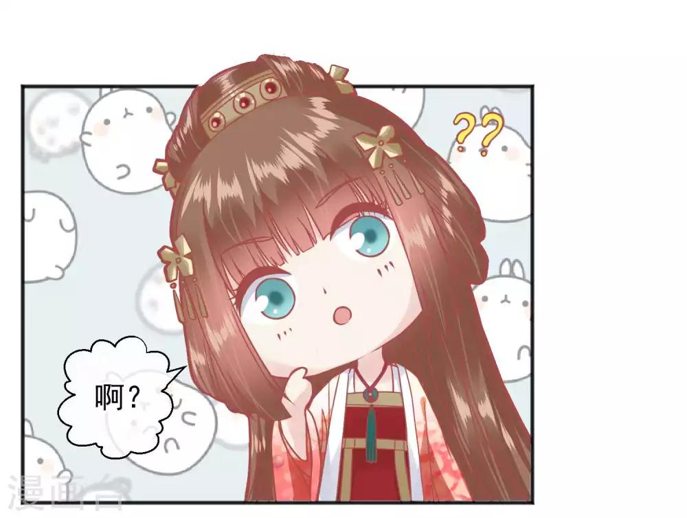 第186话 谁欺骗谁23