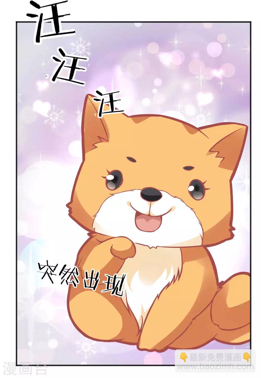 番外 愚人节特辑21