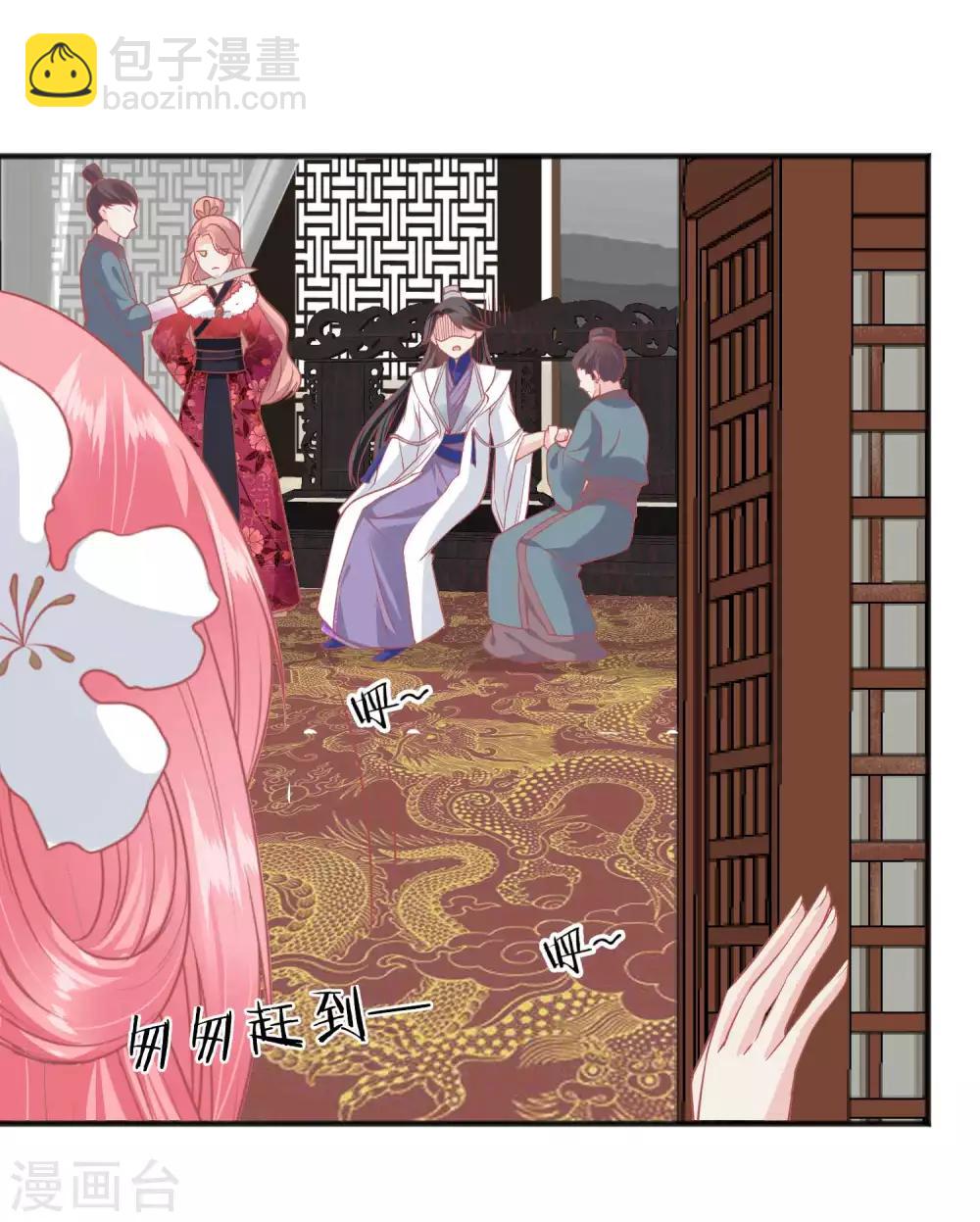 第192话 皇宫我也能来去自如21