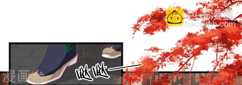 第223话 渣的明明白白27