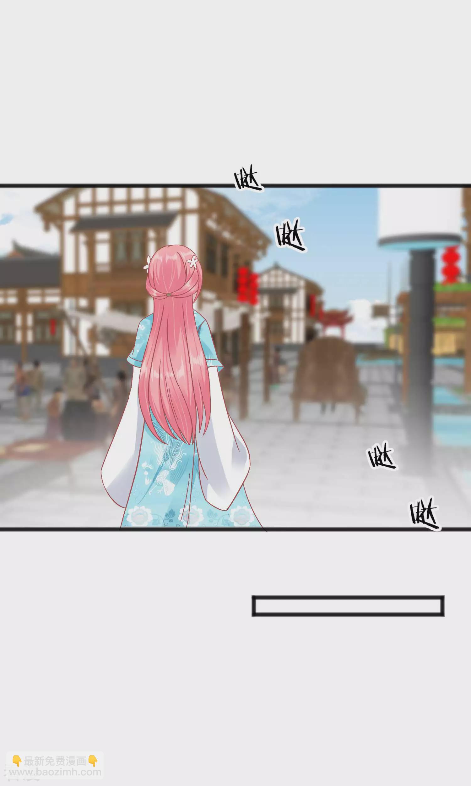 第232话 夫妻一体7
