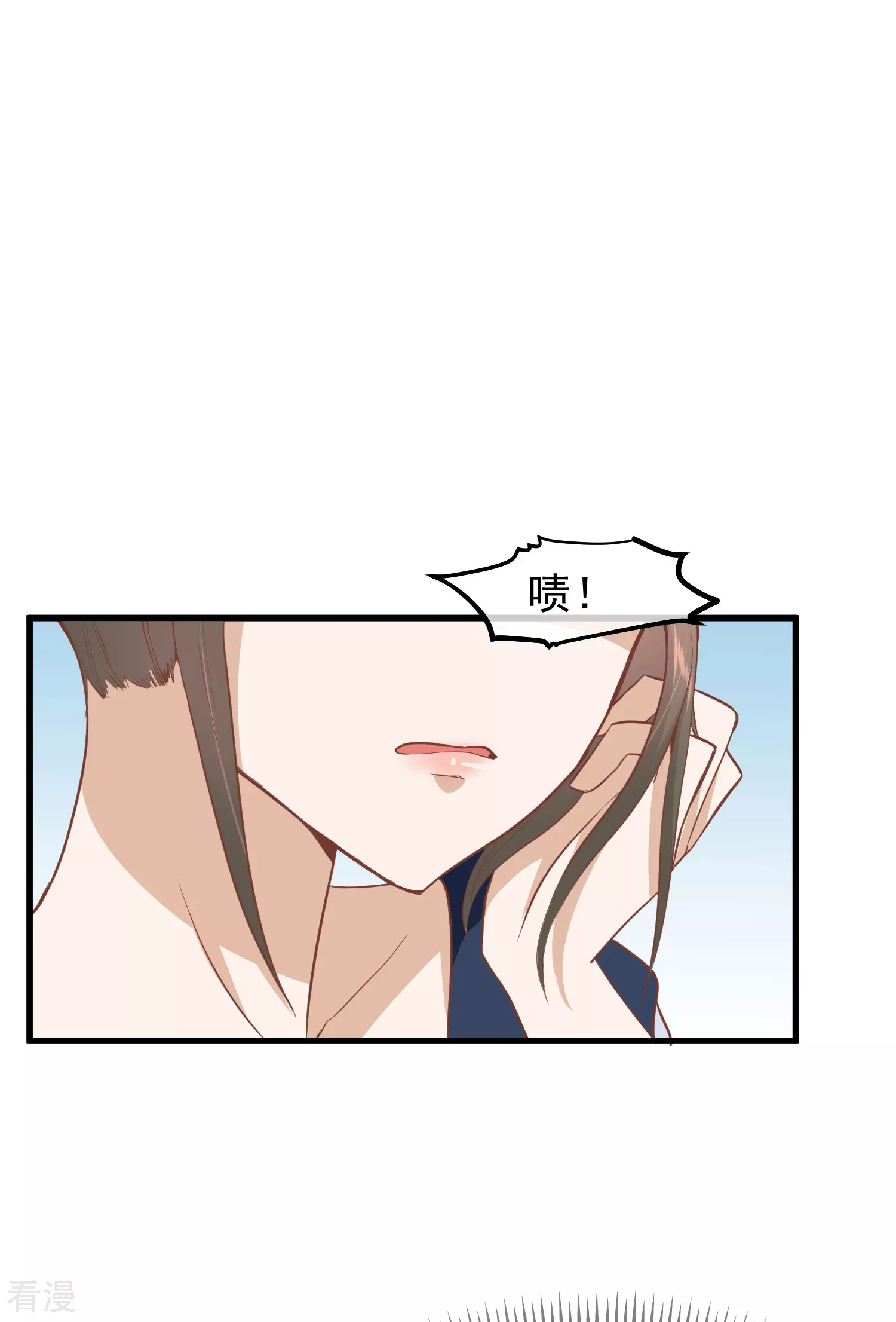 第三季第33话 幕后之人5