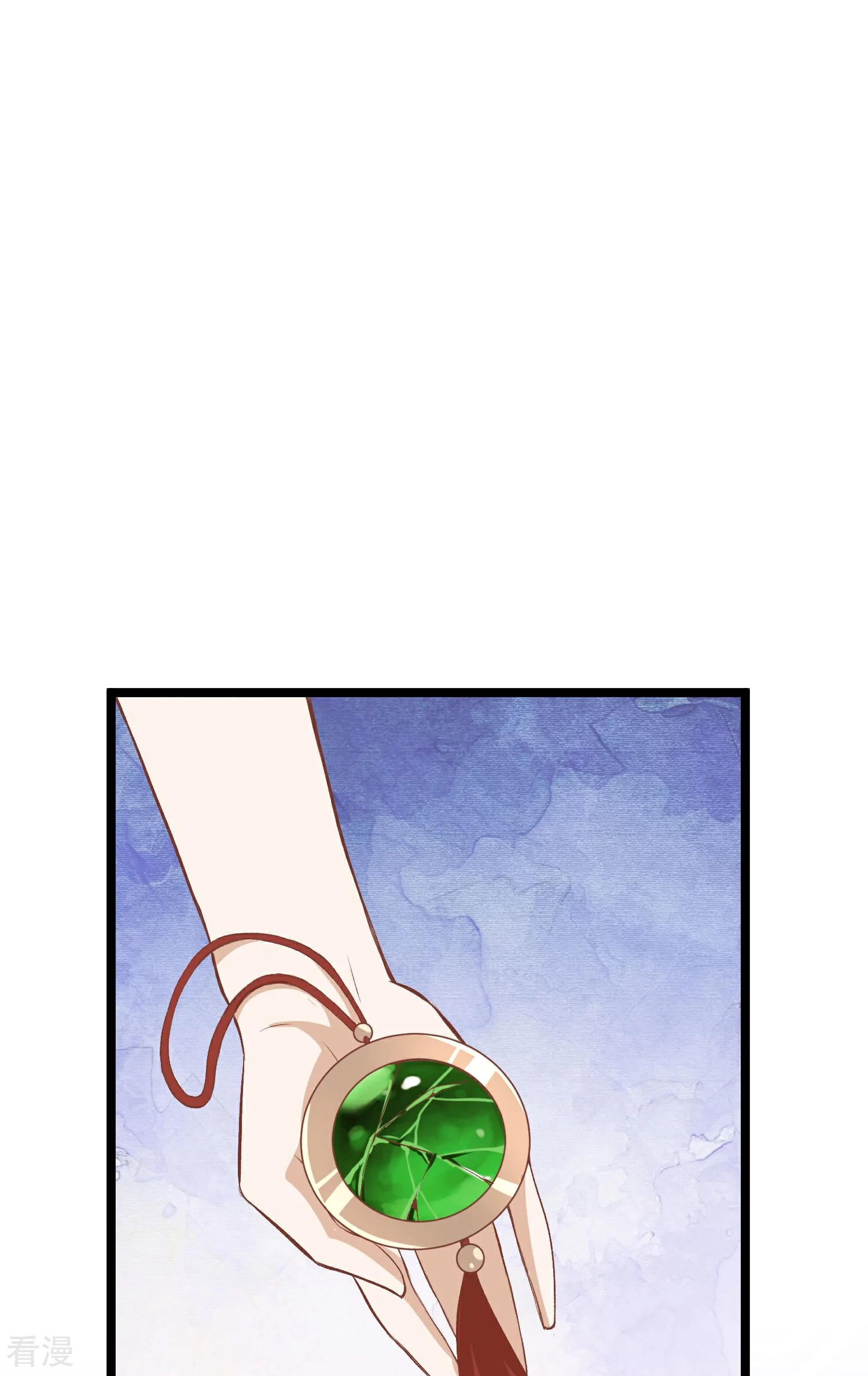第三季第53话 重新出发32
