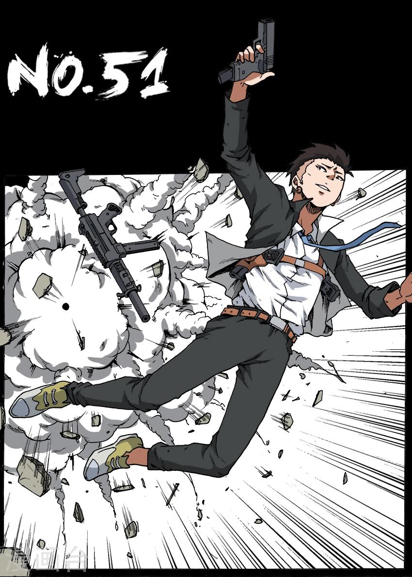 第51话 异军突起0