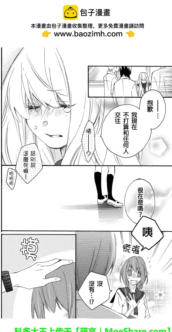 第39回4