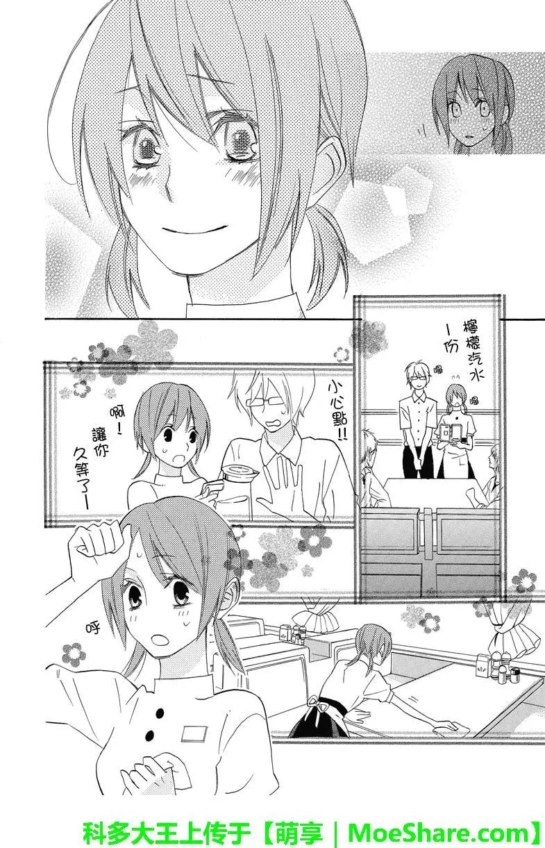 第49回14